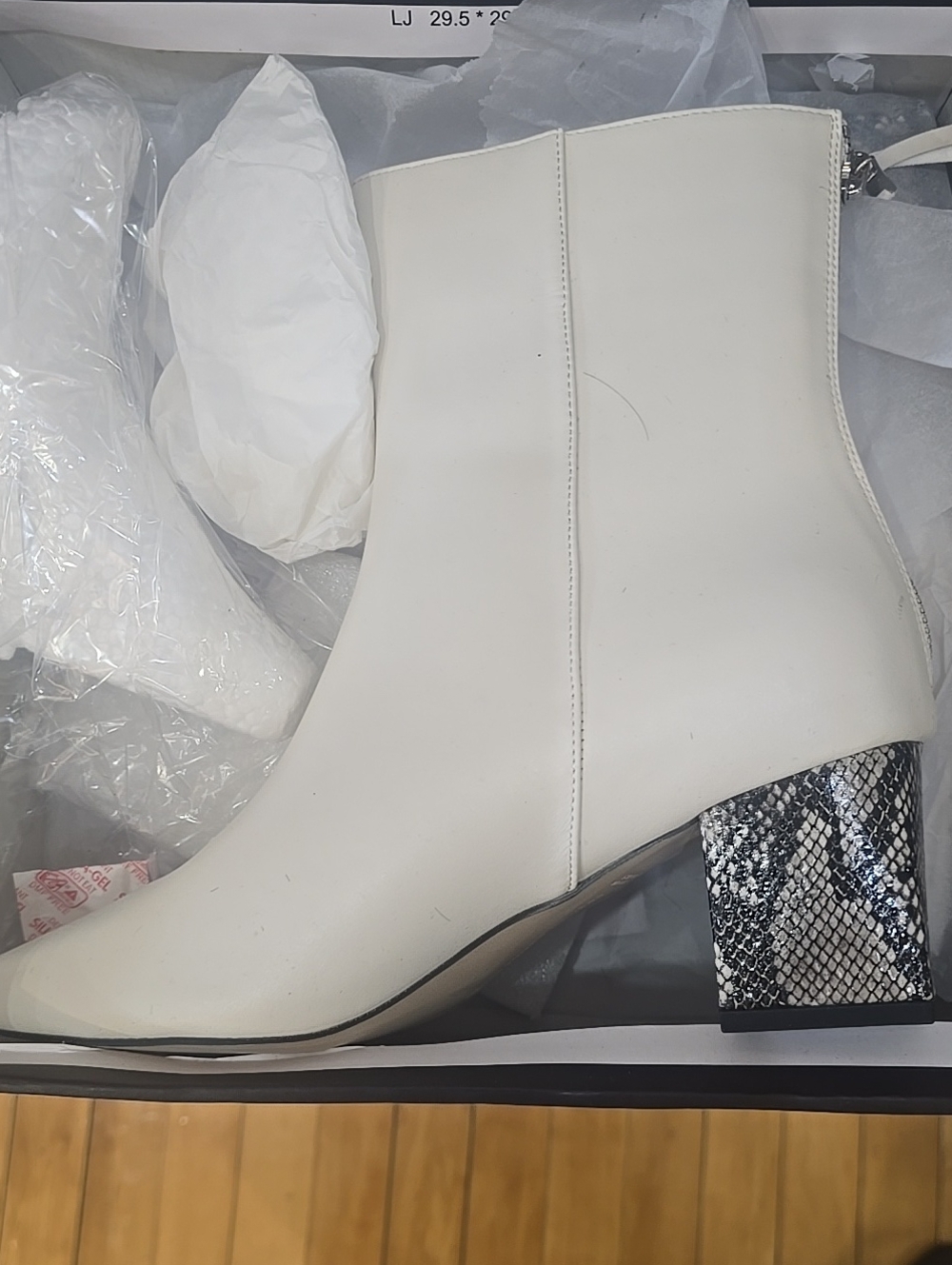 French Connection Cream Ankle Boot with Snake-Print Block Heel